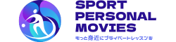 日本一安いサッカー個人レッスン-sport personal movies